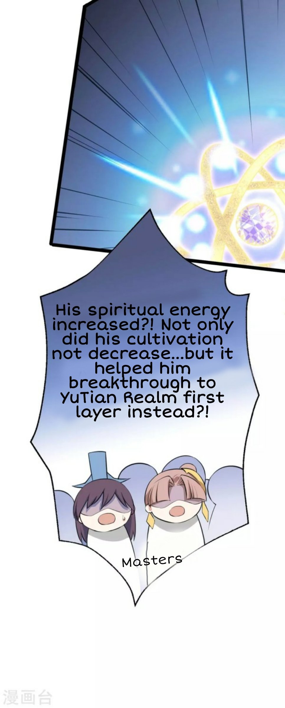 Page 10 of Chapter 43.2