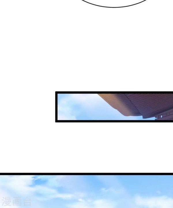 Page 13 of Chapter 43.2