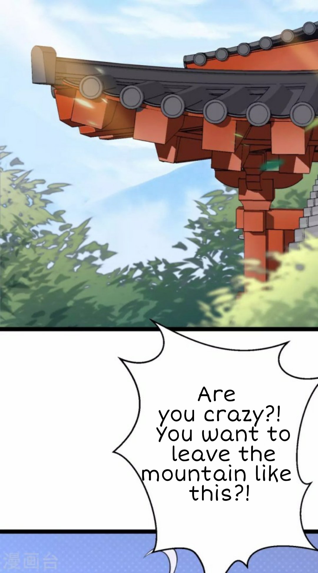 Page 14 of Chapter 43.2