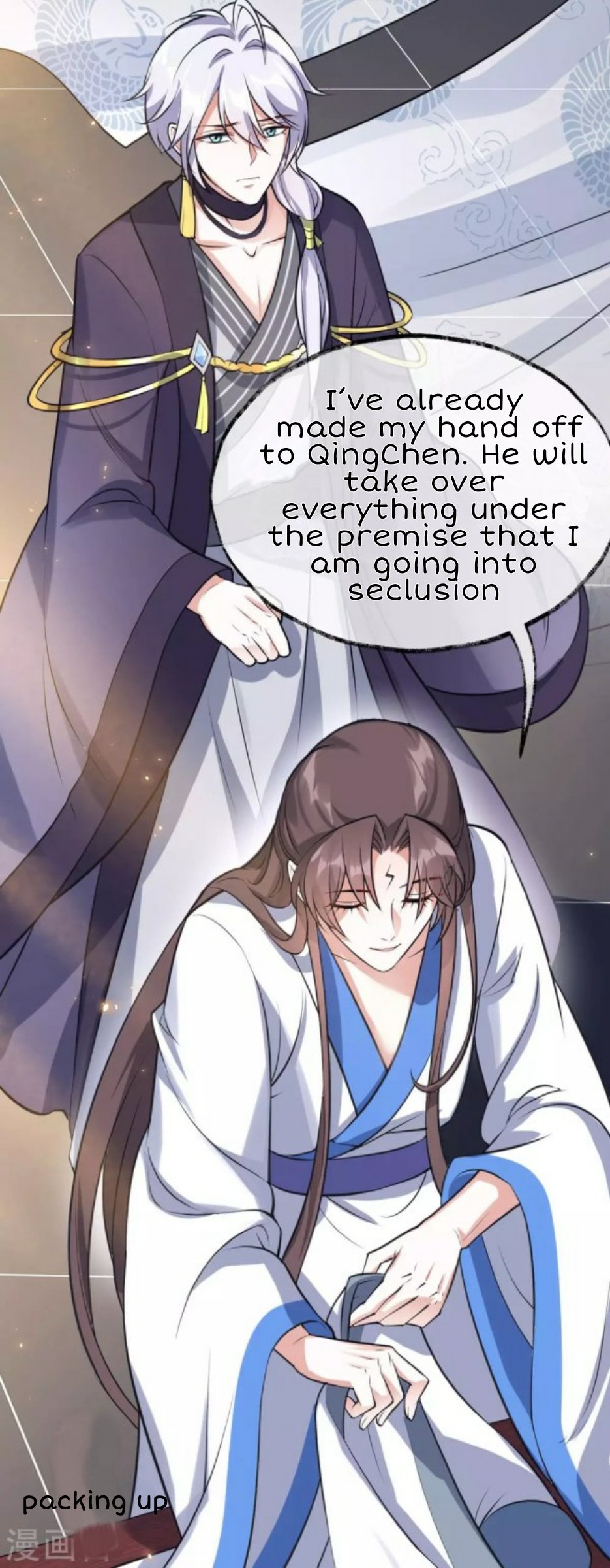 Page 16 of Chapter 43.2