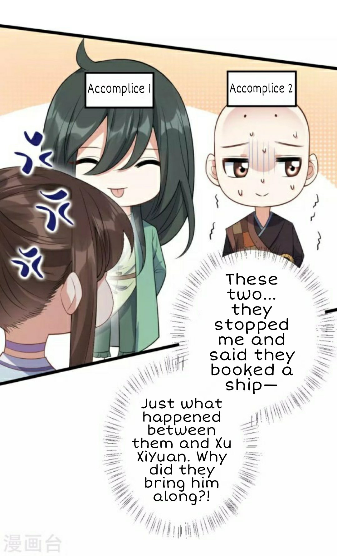 Page 6 of Chapter 44.1