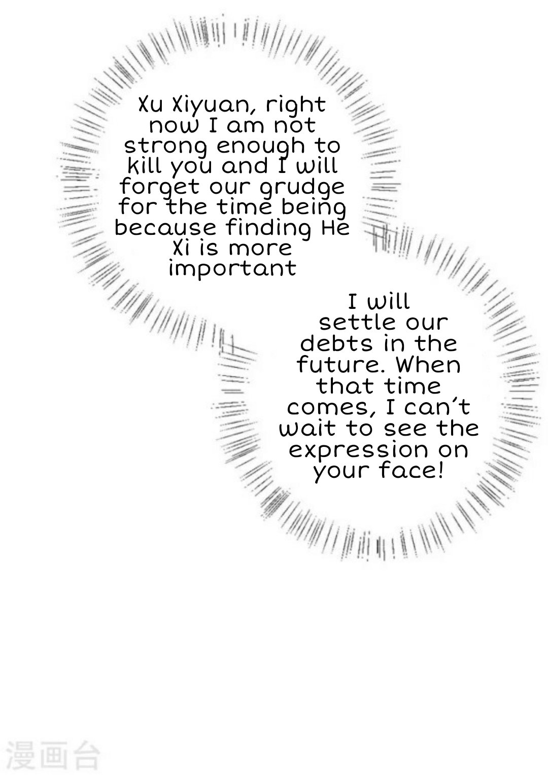 Page 7 of Chapter 44.1