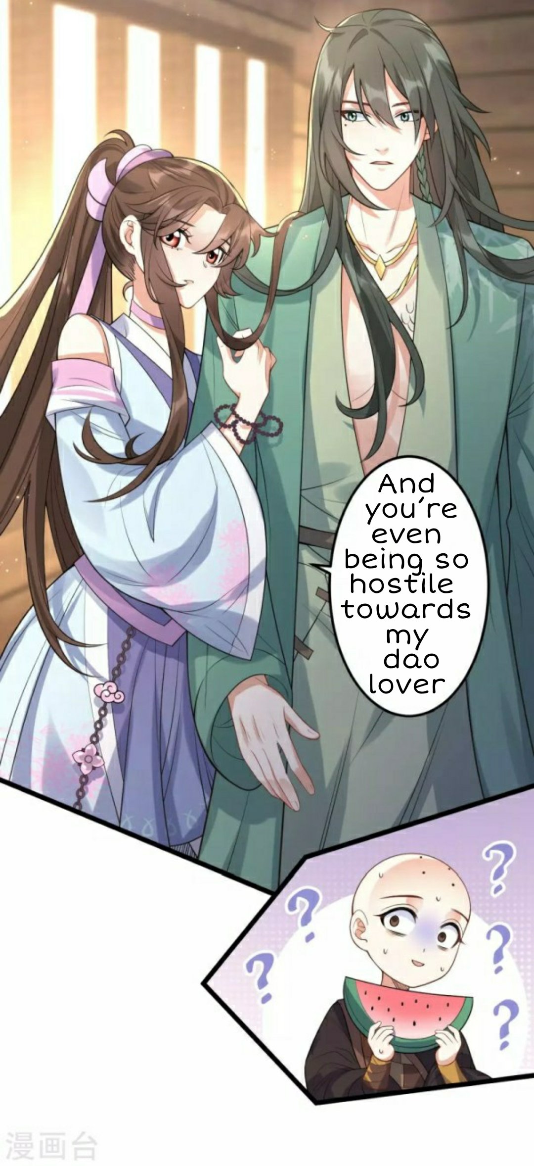 Page 14 of Chapter 44.1