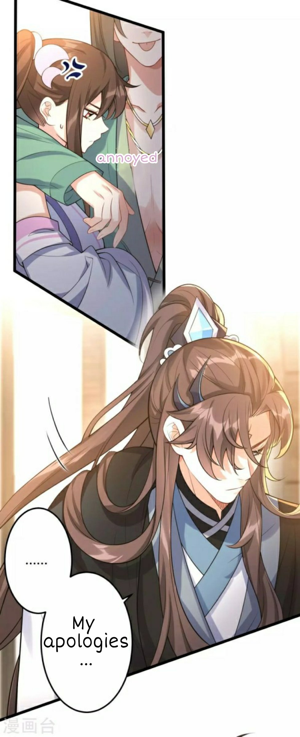 Page 18 of Chapter 44.1