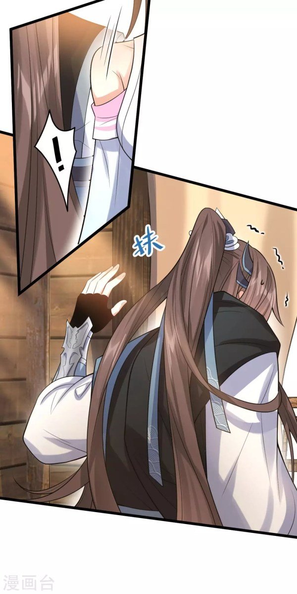 Page 2 of Chapter 44.2