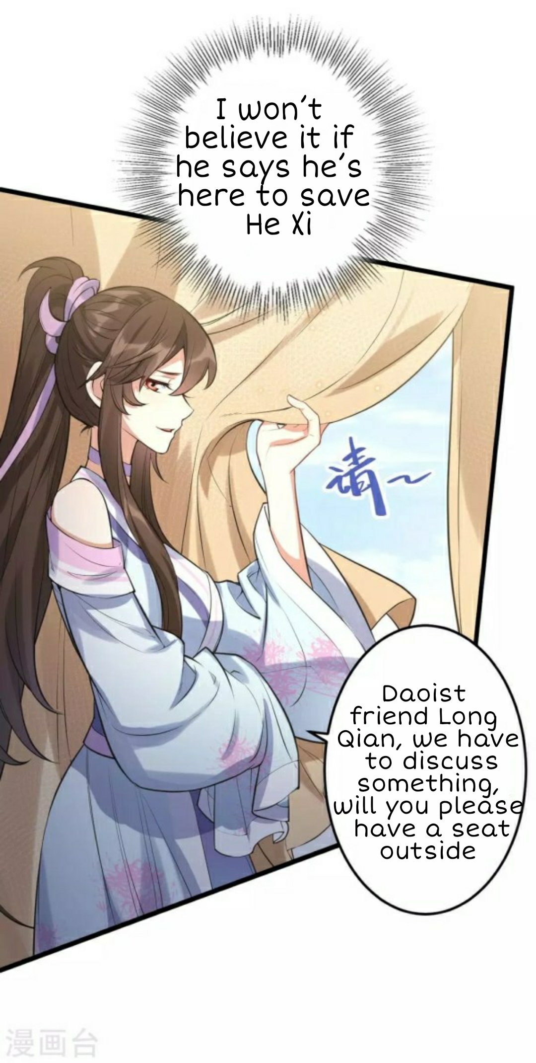 Page 4 of Chapter 44.2