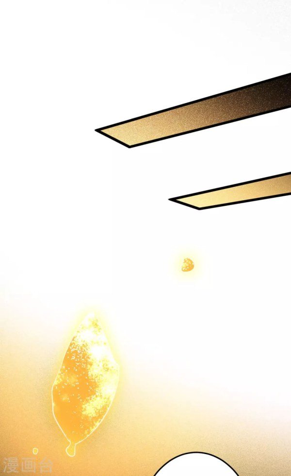 Page 10 of Chapter 44.2
