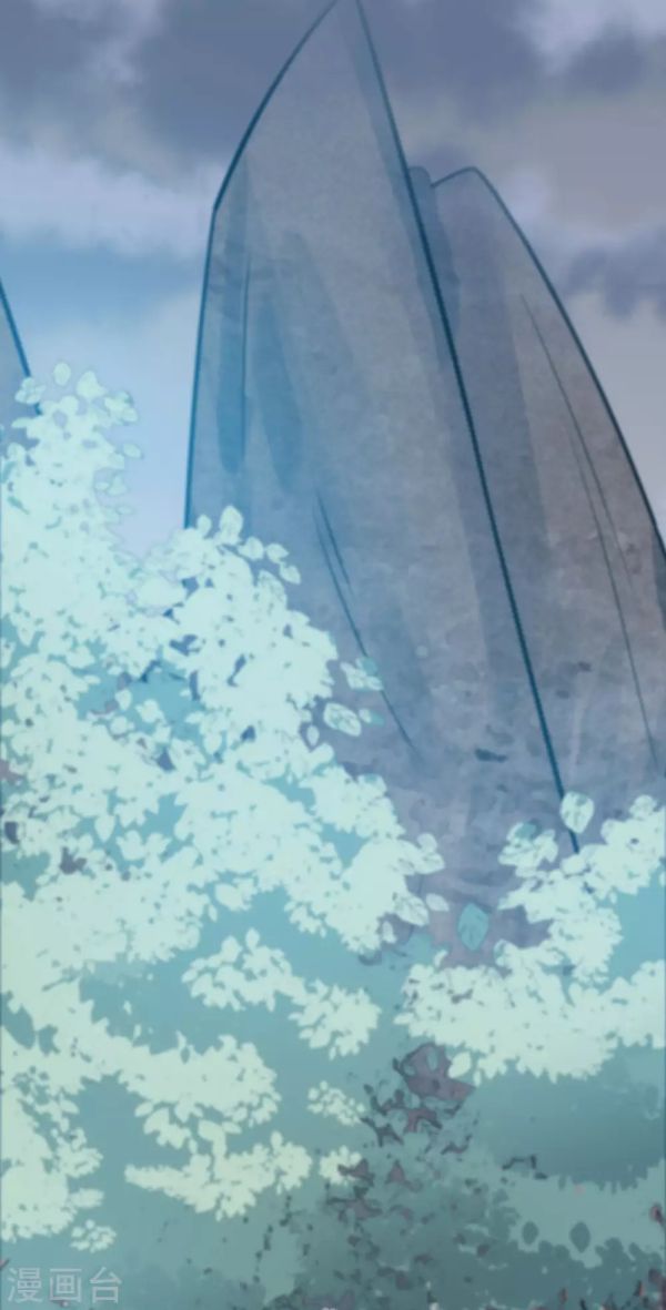 Page 1 of Chapter 45.3