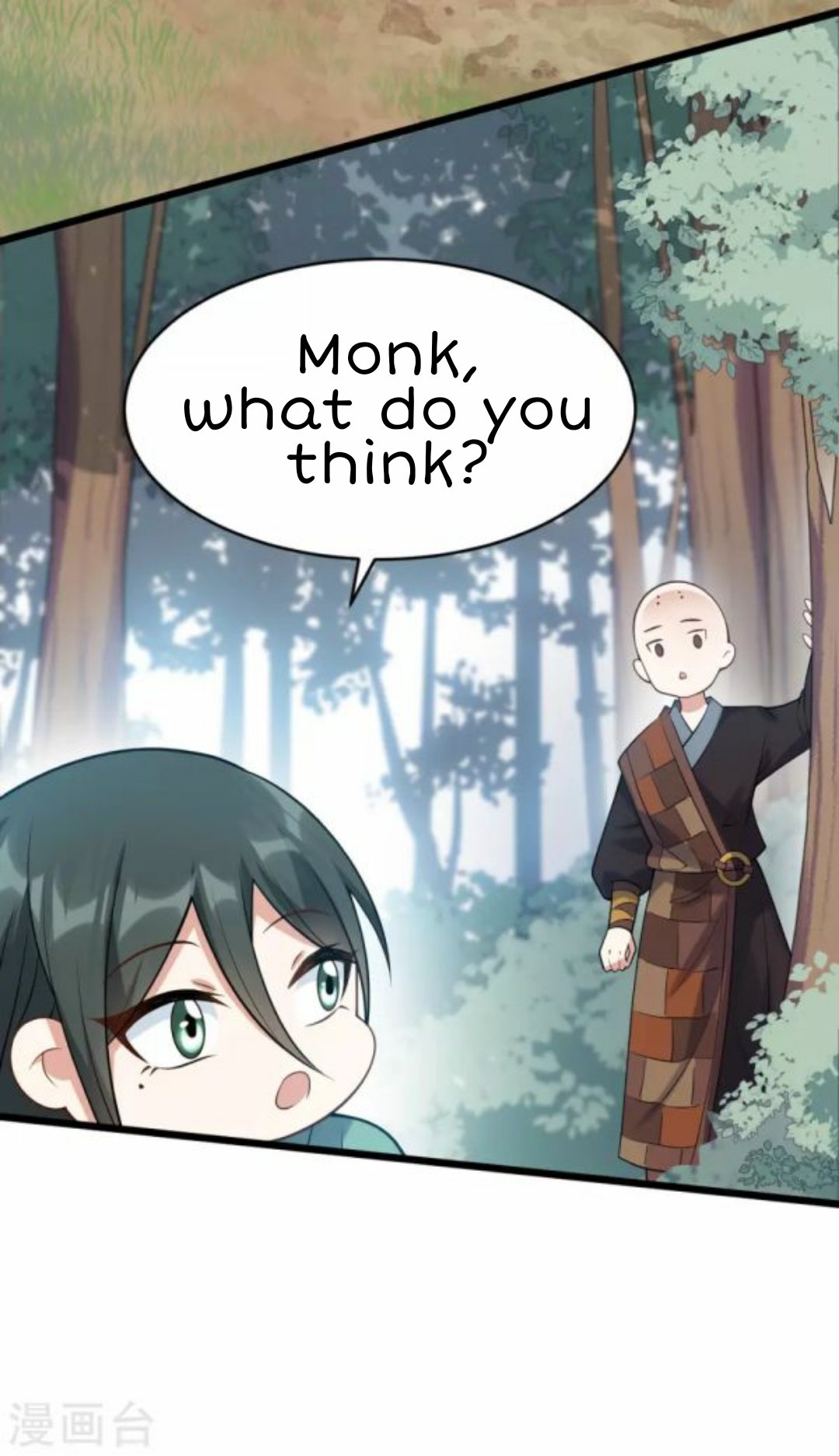 Page 3 of Chapter 45.3