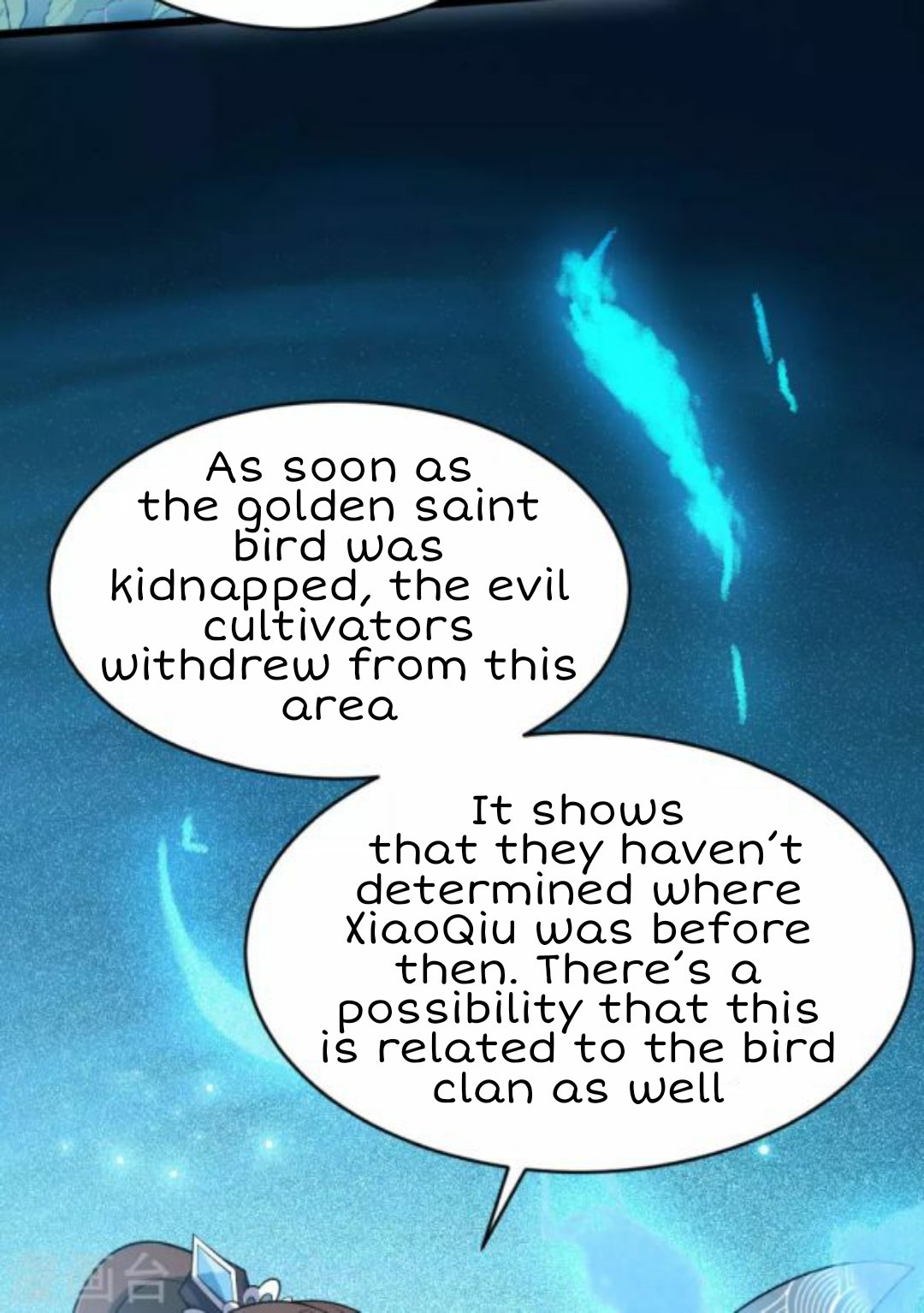 Page 5 of Chapter 45.3