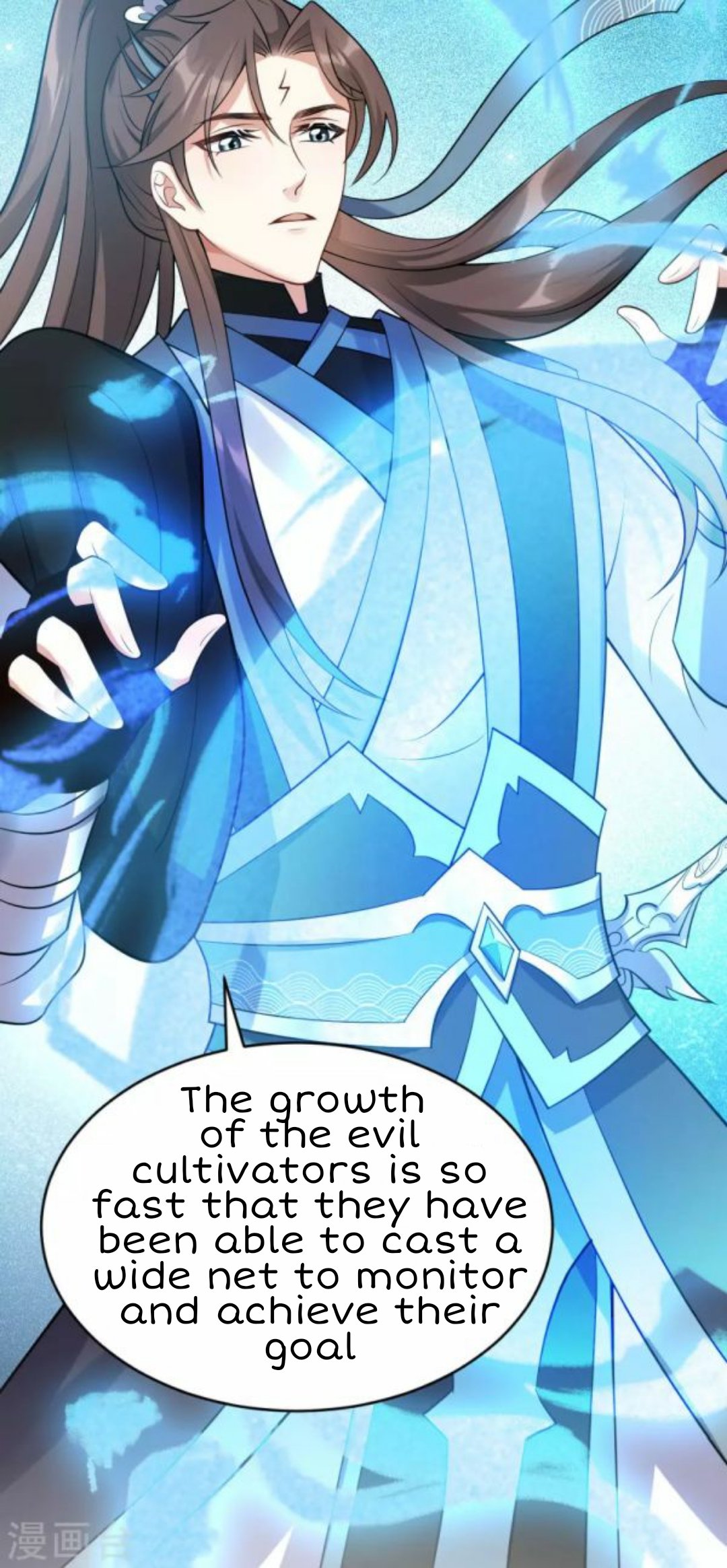 Page 6 of Chapter 45.3