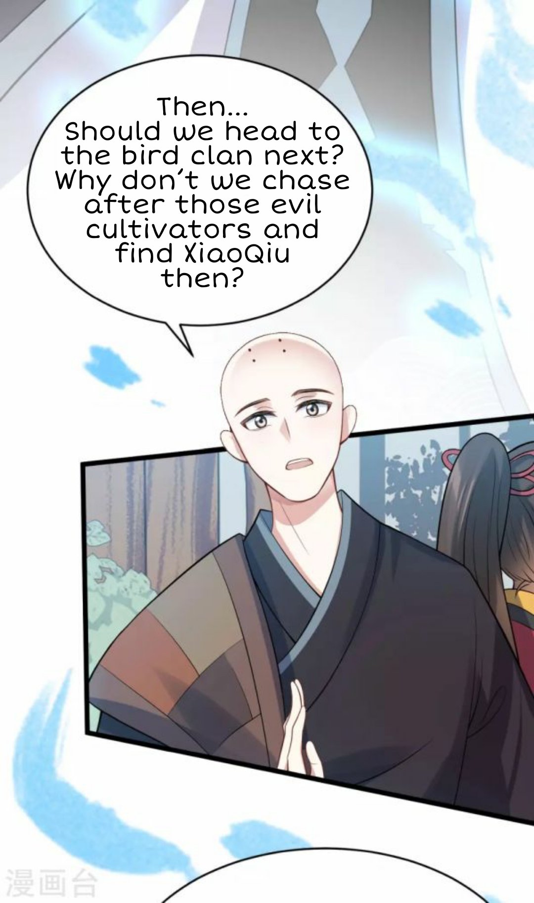 Page 7 of Chapter 45.3