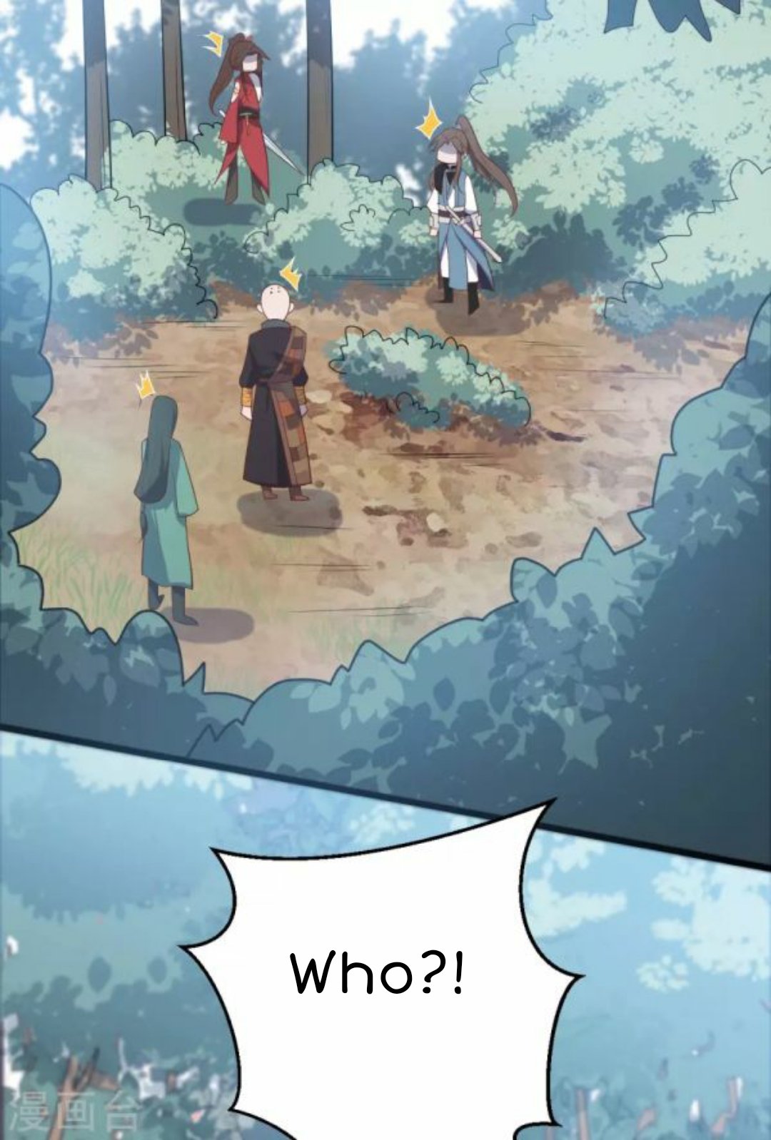 Page 12 of Chapter 45.3
