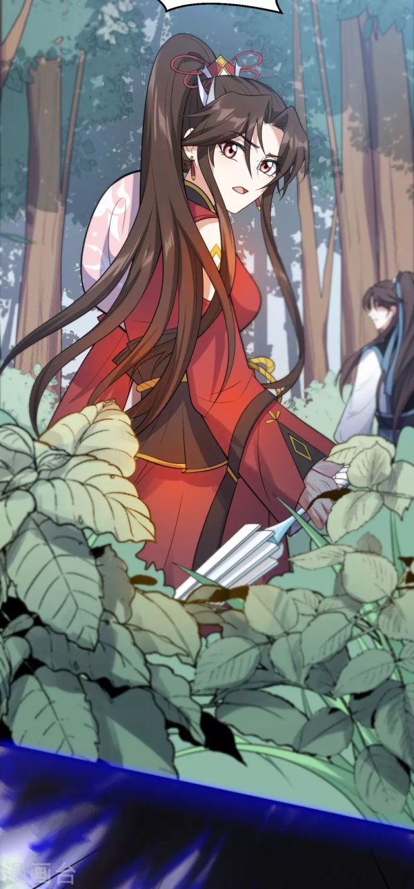 Page 13 of Chapter 45.3