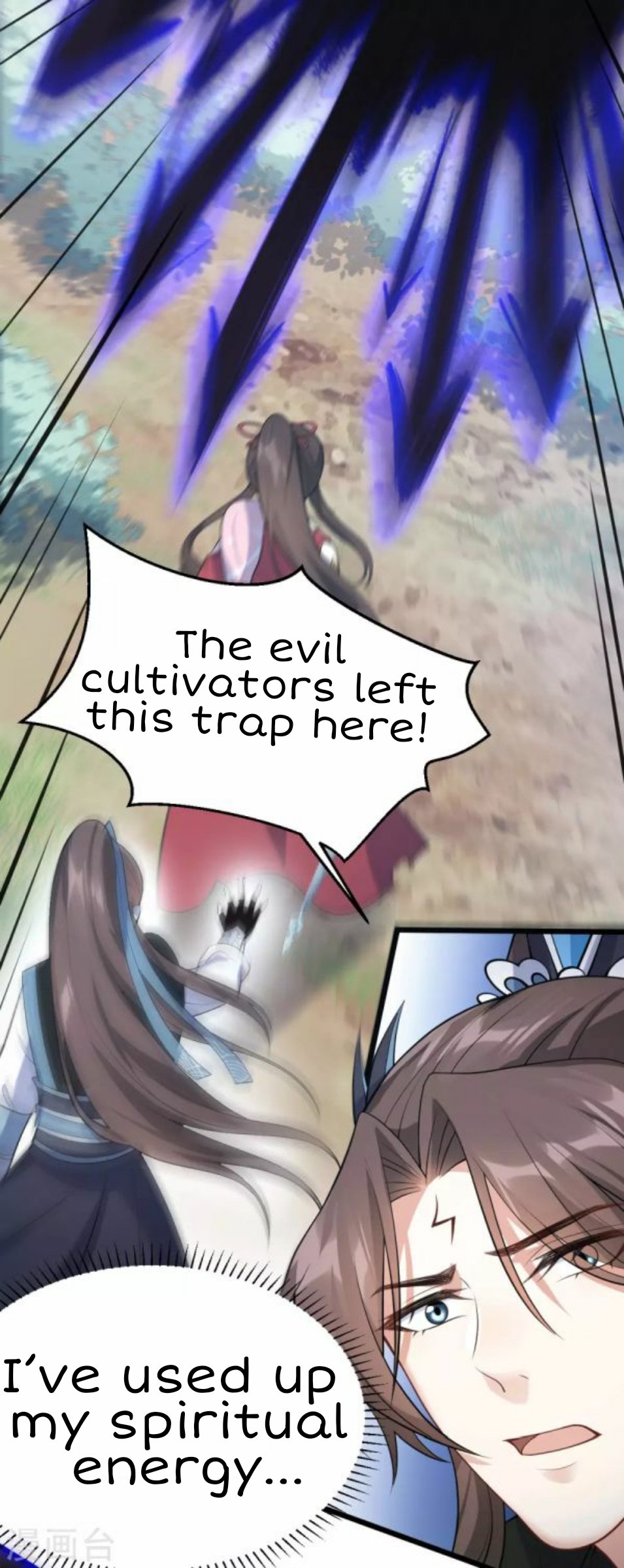 Page 14 of Chapter 45.3