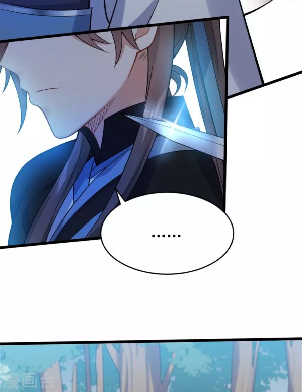 Page 10 of Chapter 45.2