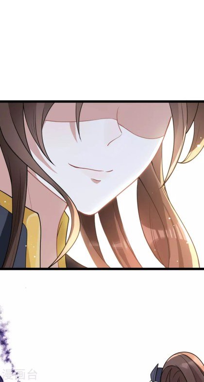 Page 1 of Chapter 46.1