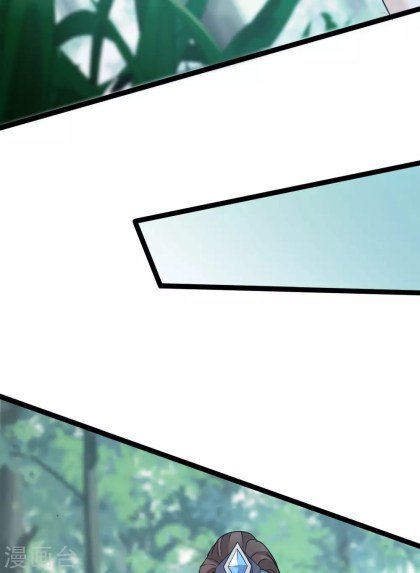 Page 7 of Chapter 46.1