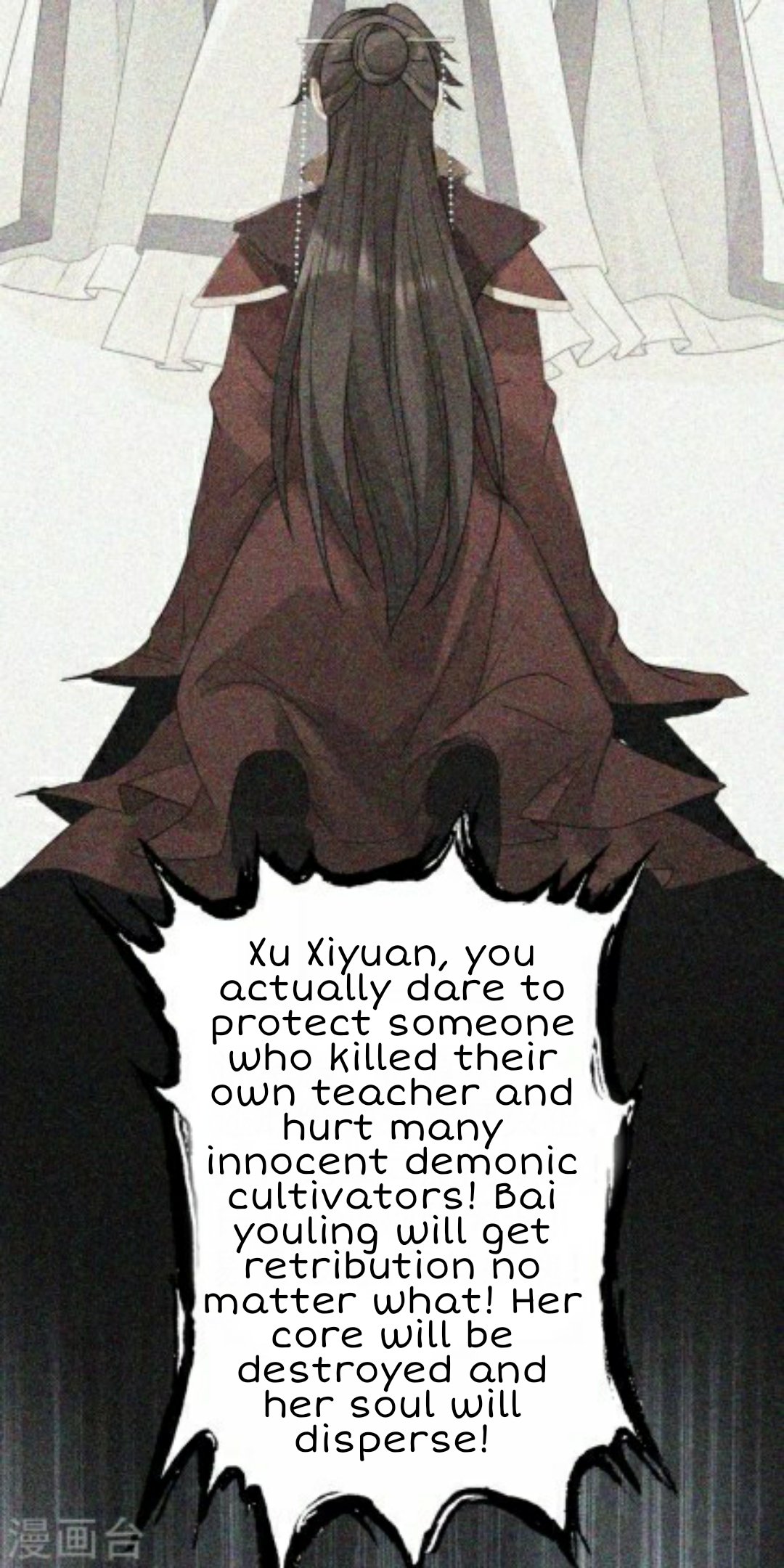 Page 12 of Chapter 46.1