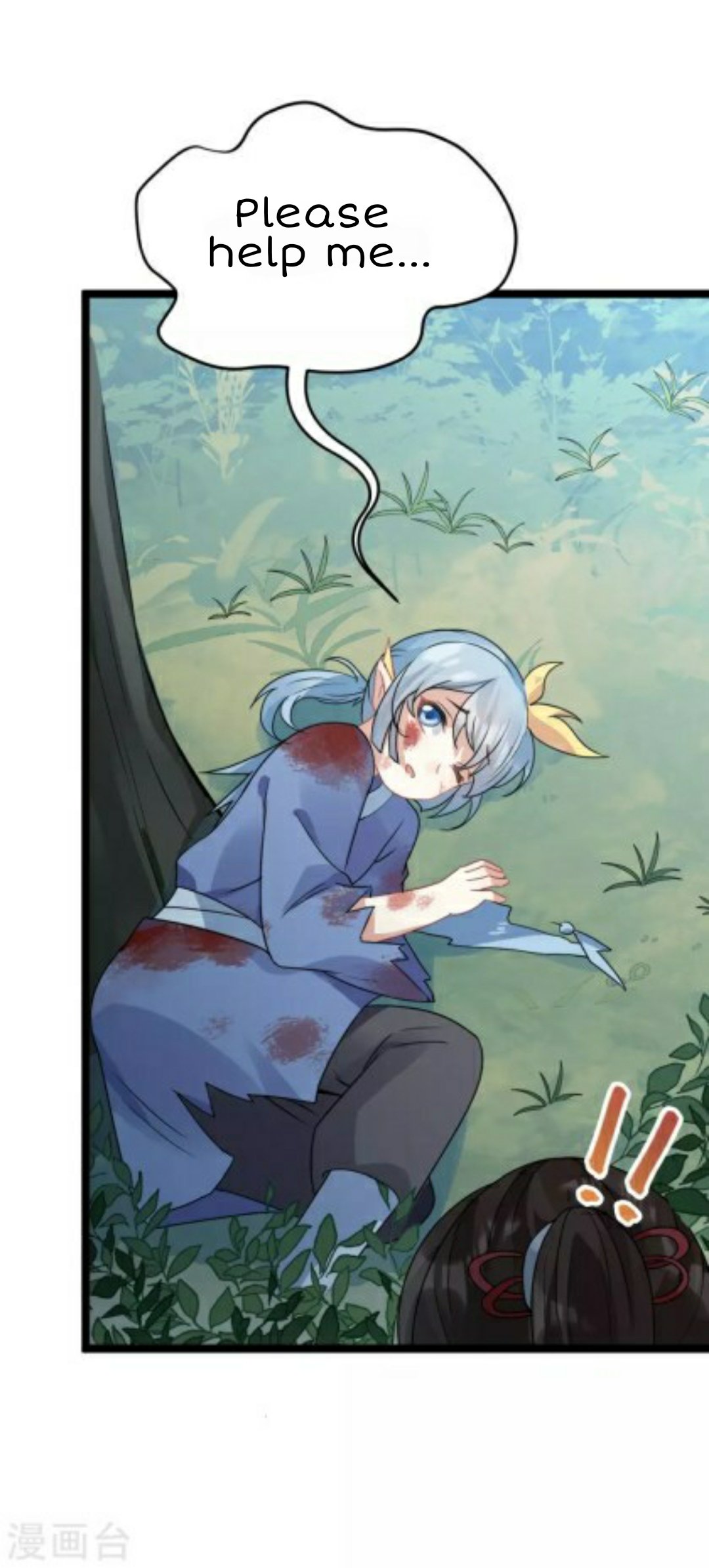 Page 16 of Chapter 46.1