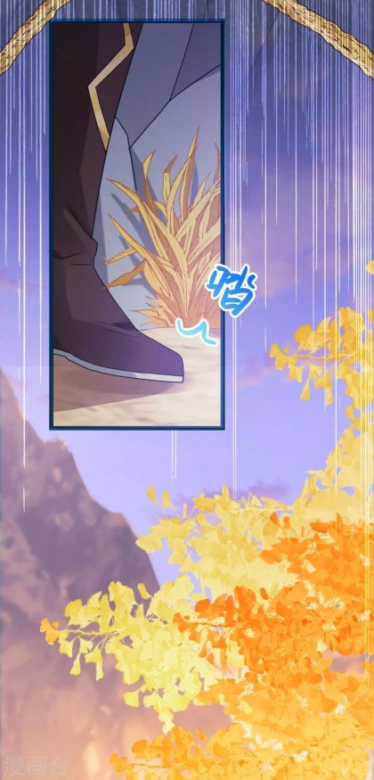 Page 3 of Chapter 46.3