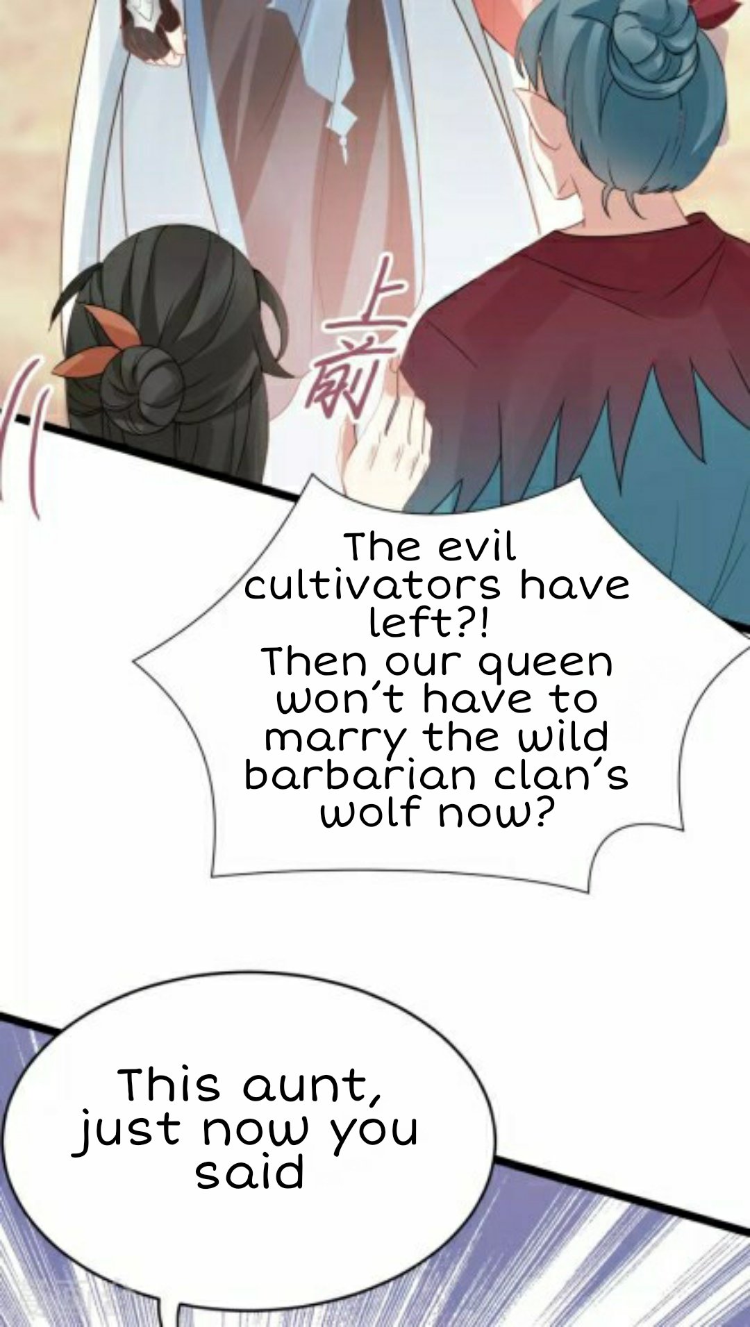 Page 14 of Chapter 46.3
