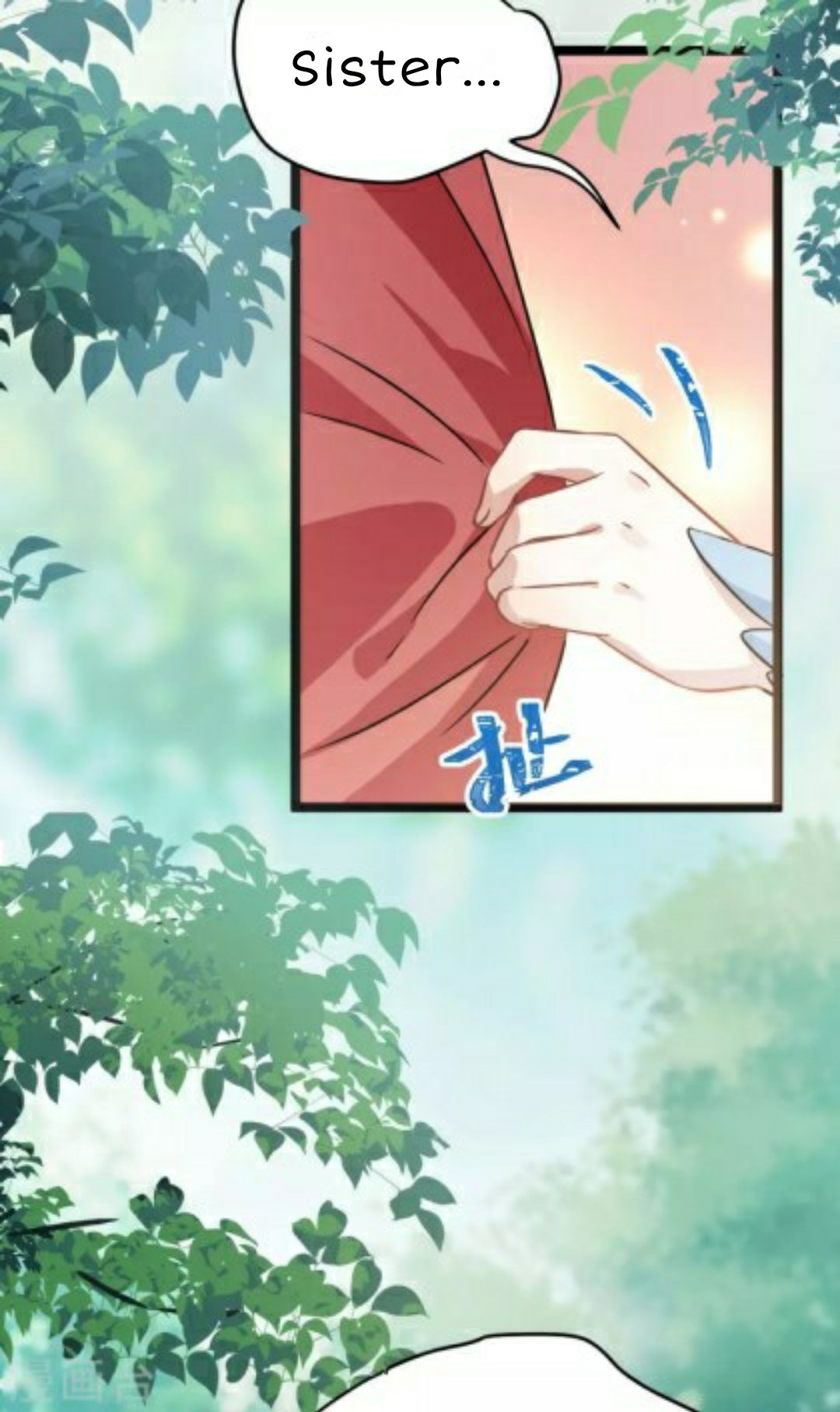 Page 3 of Chapter 46.2