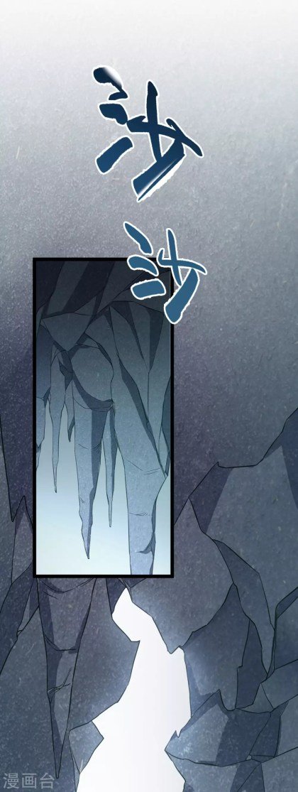 Page 9 of Chapter 46.2