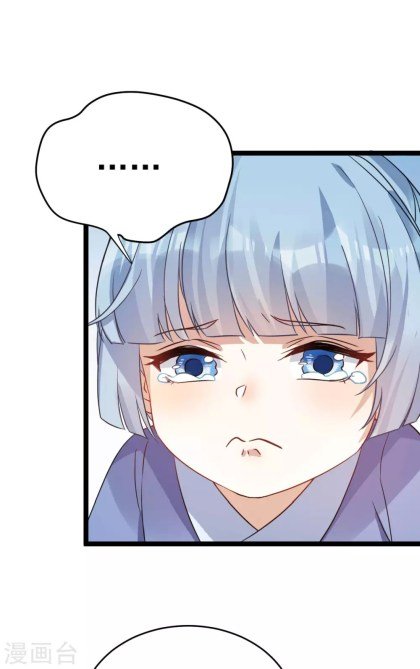 Page 13 of Chapter 46.2