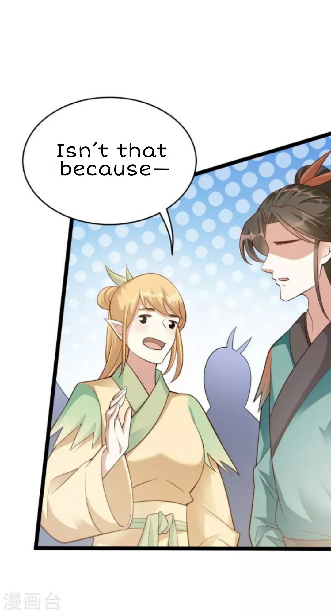 Page 1 of Chapter 47.1