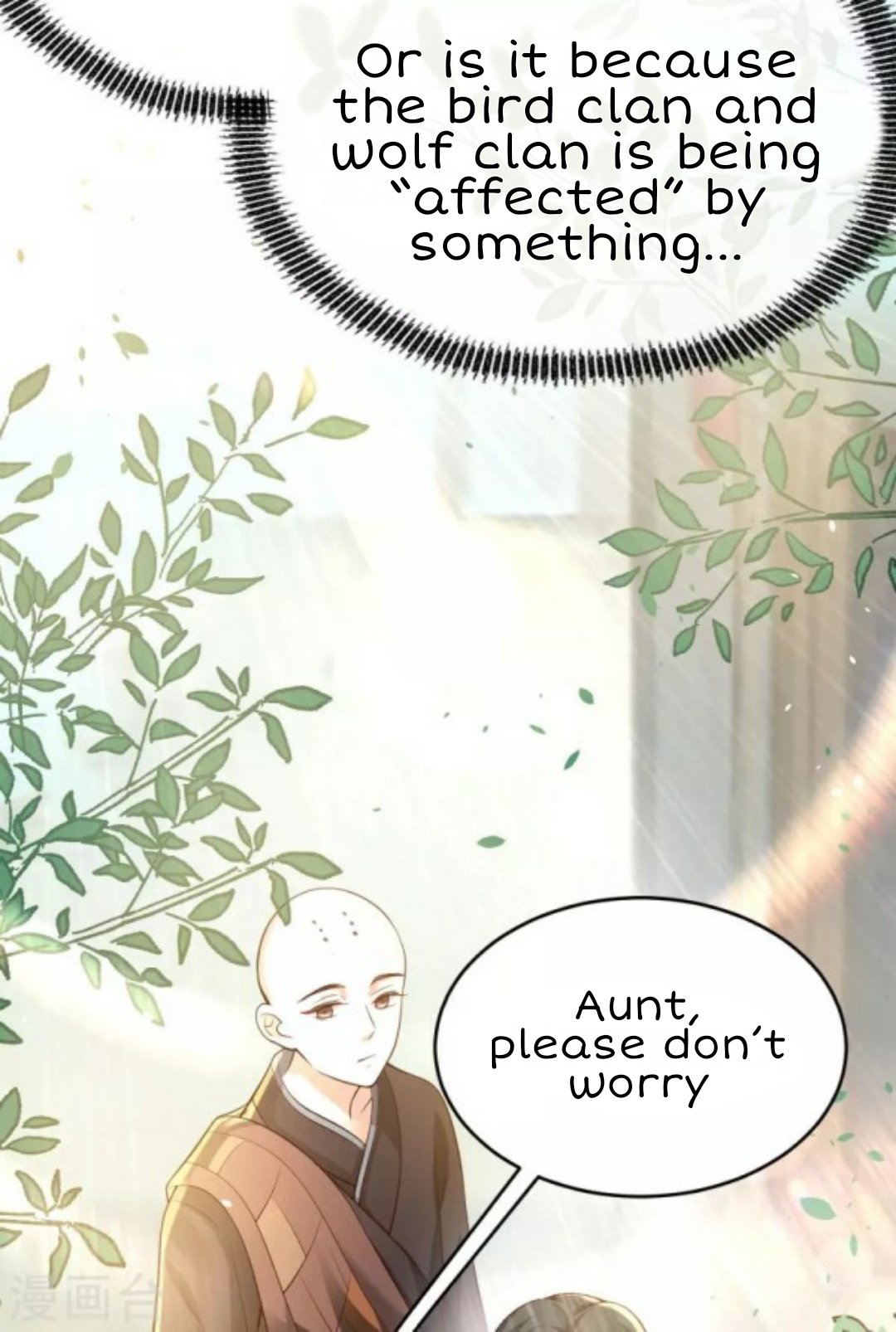 Page 4 of Chapter 47.1