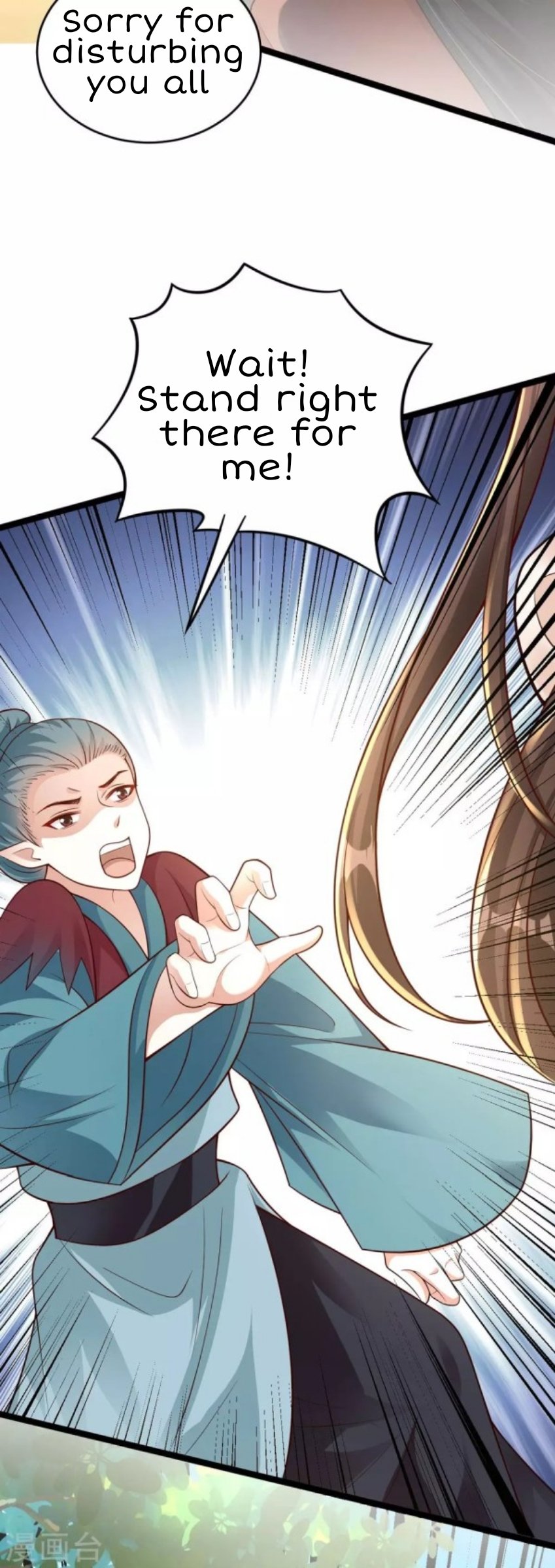 Page 6 of Chapter 47.1