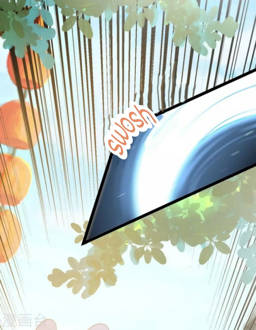 Page 7 of Chapter 47.1
