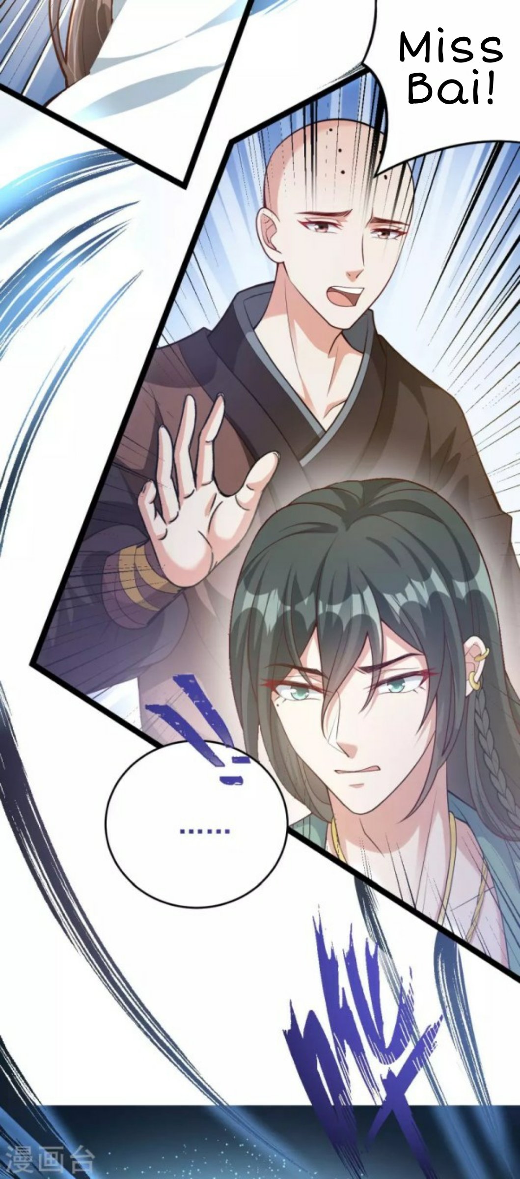 Page 2 of Chapter 47.2