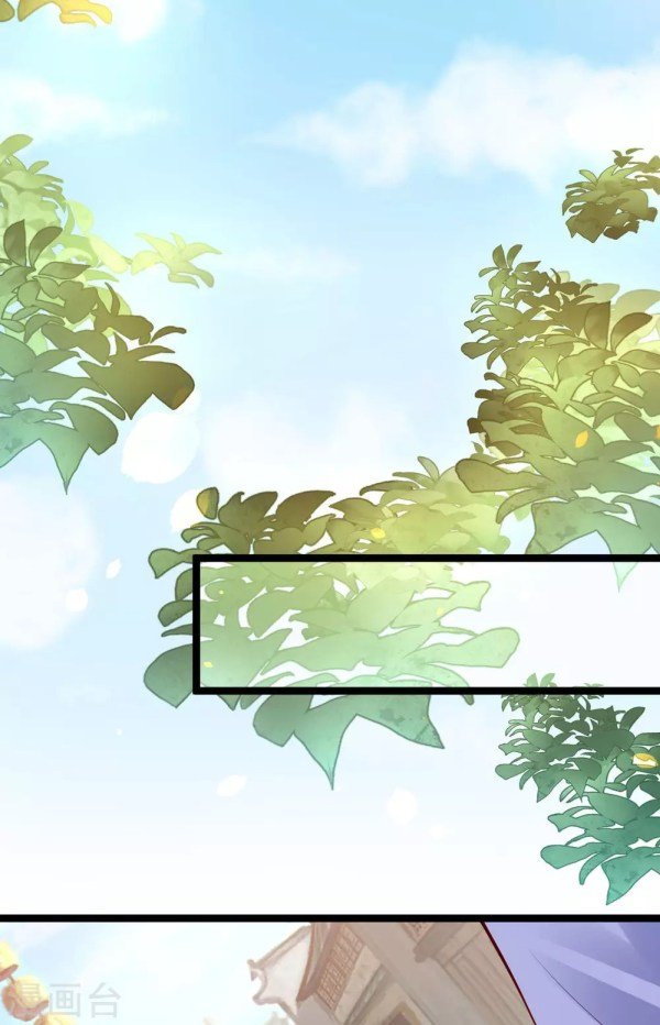 Page 9 of Chapter 47.2