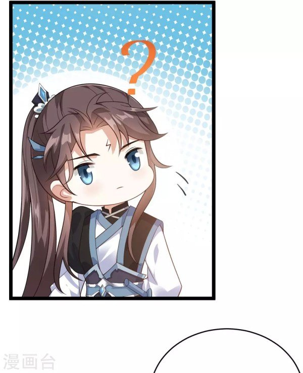 Page 13 of Chapter 47.2