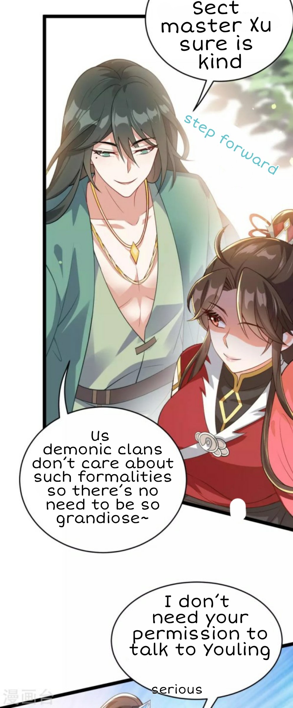 Page 14 of Chapter 47.2