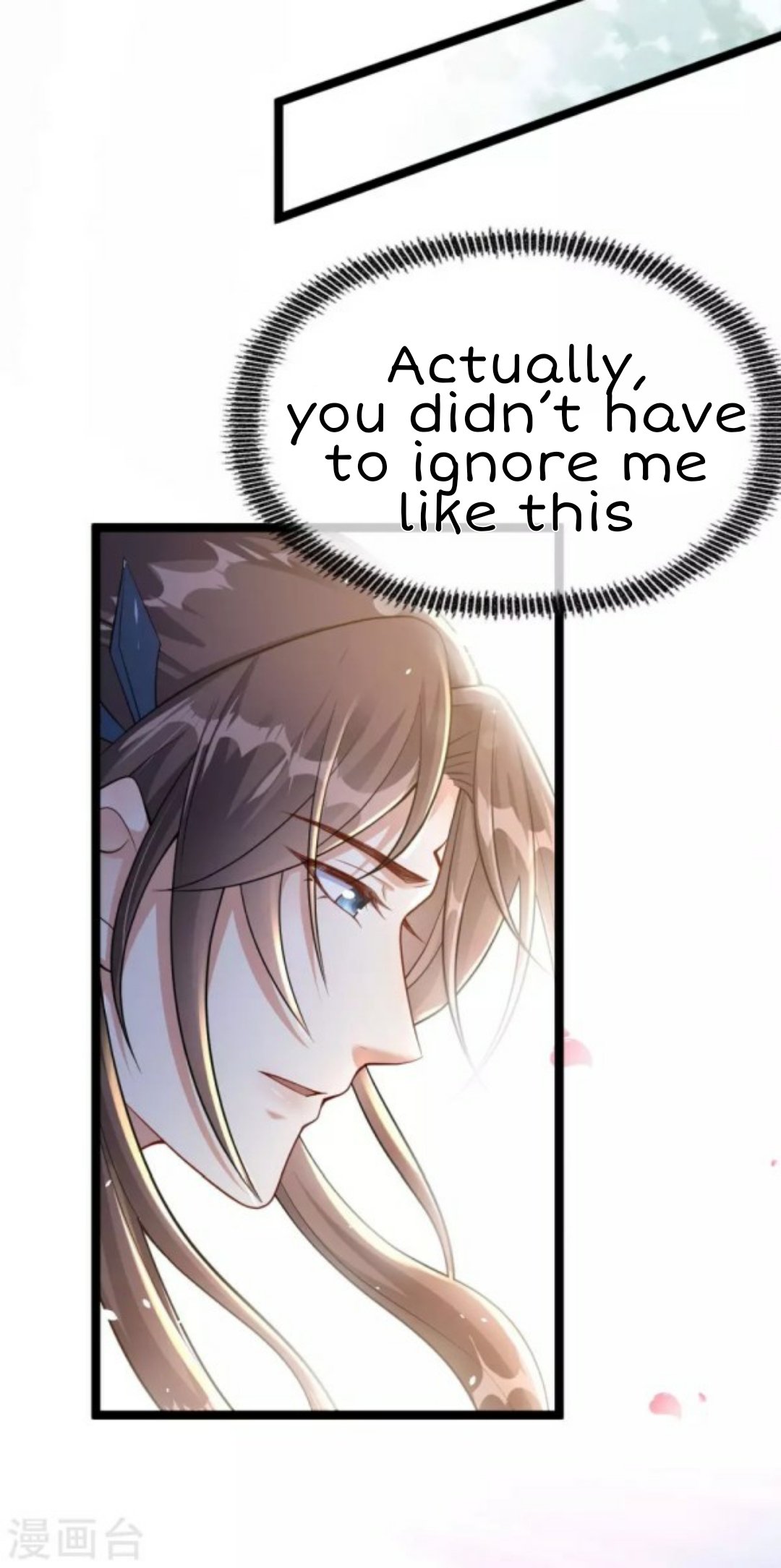 Page 2 of Chapter 47.3