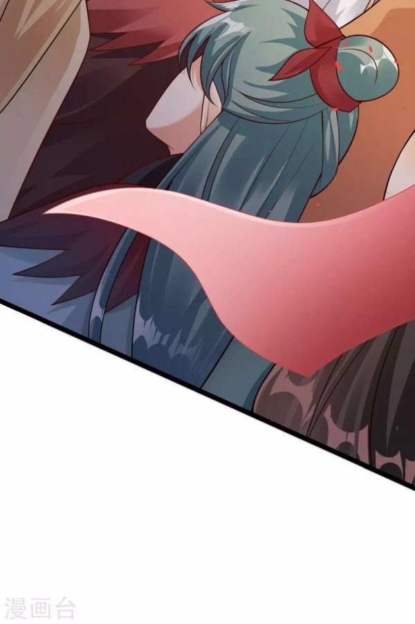 Page 6 of Chapter 47.3