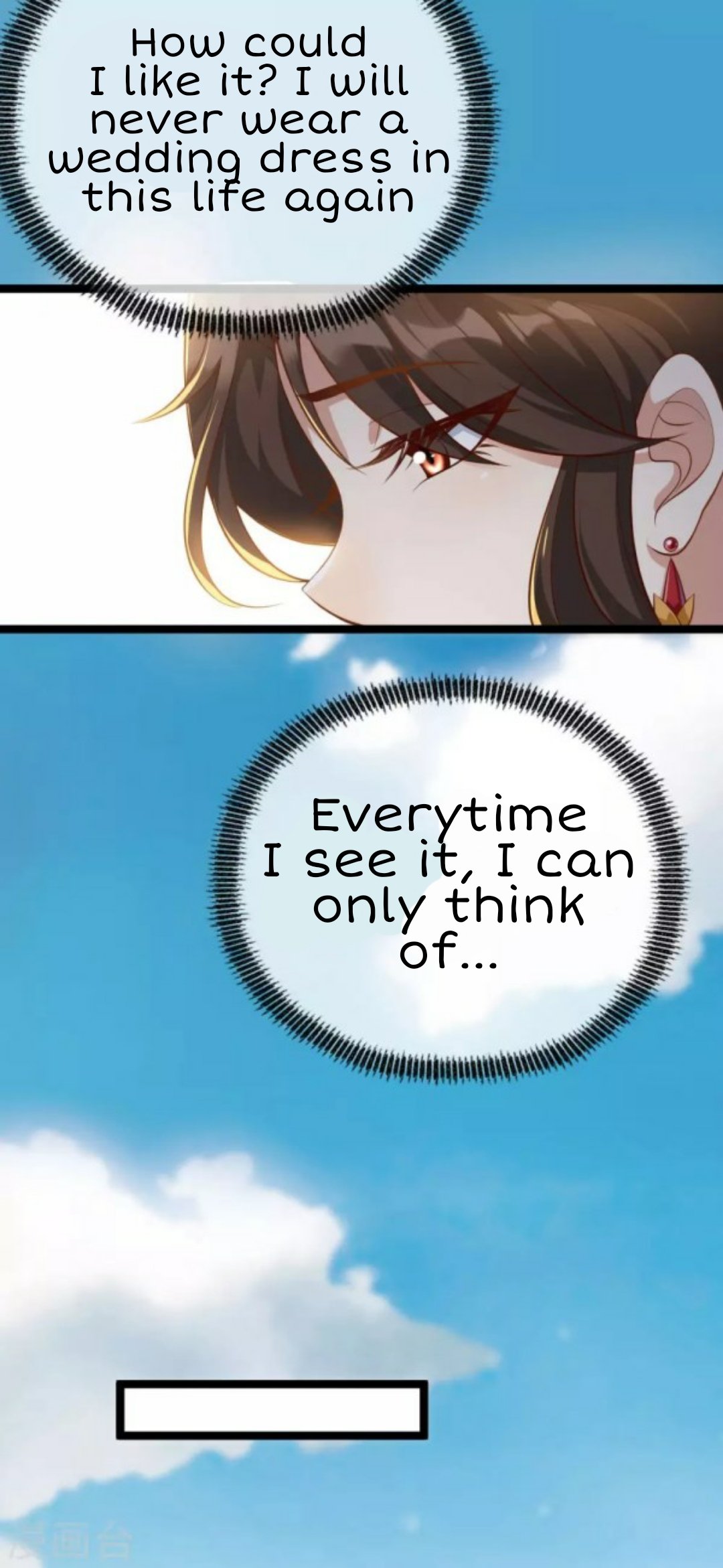 Page 14 of Chapter 47.3