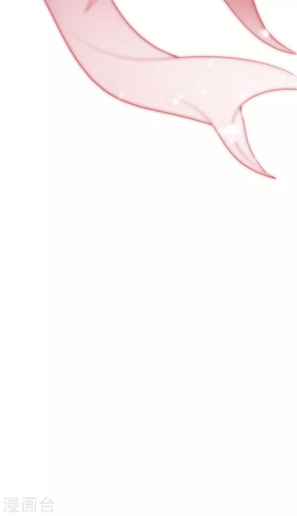 Page 18 of Chapter 47.3