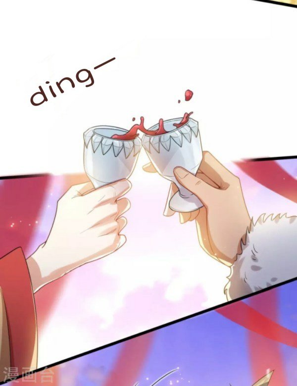 Page 2 of Chapter 48