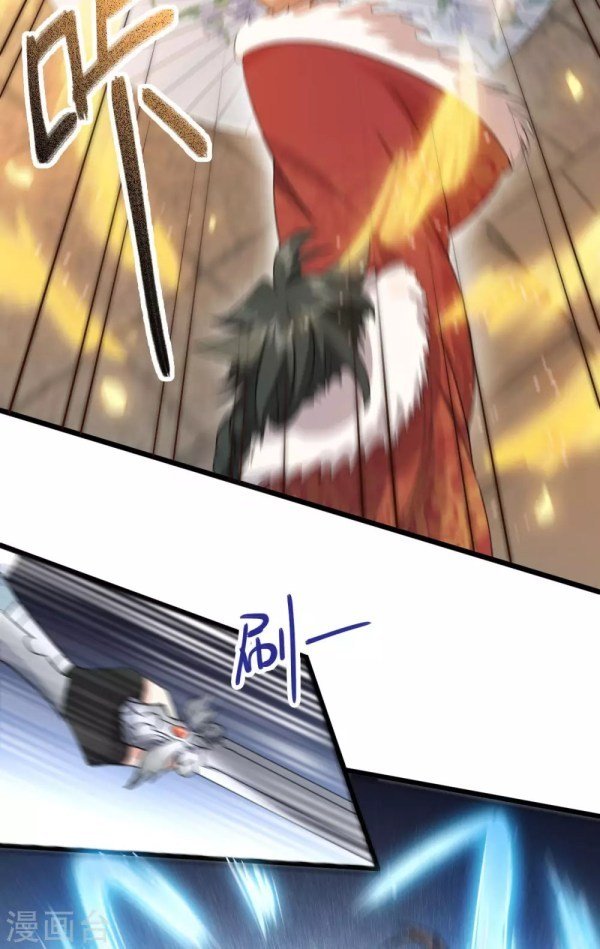 Page 1 of Chapter 48.5