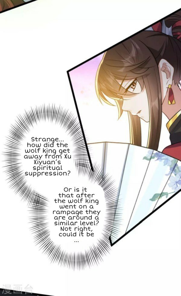 Page 11 of Chapter 48.5