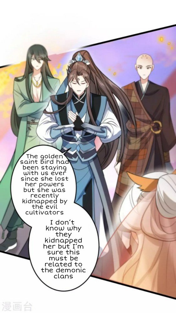 Page 15 of Chapter 48.5