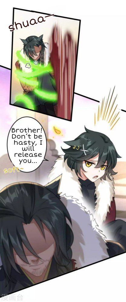 Page 17 of Chapter 48.5