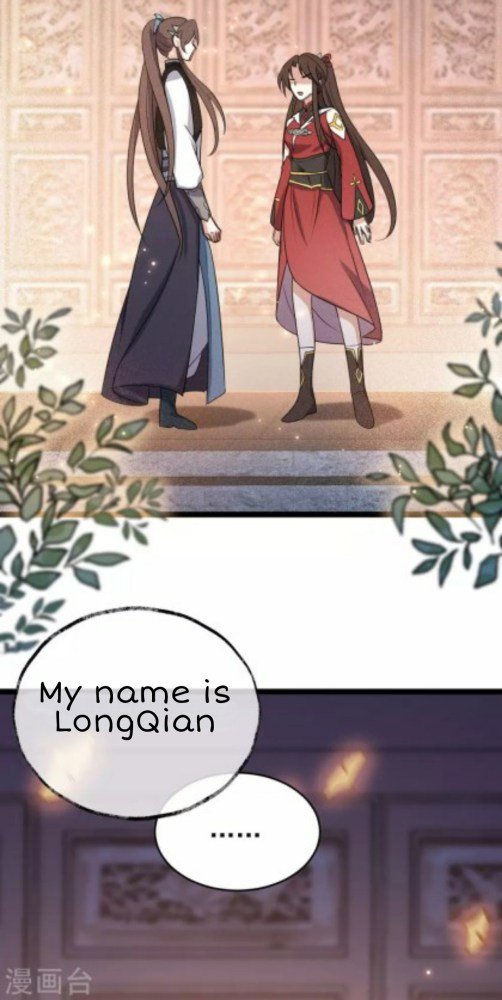 Page 2 of Chapter 49.3
