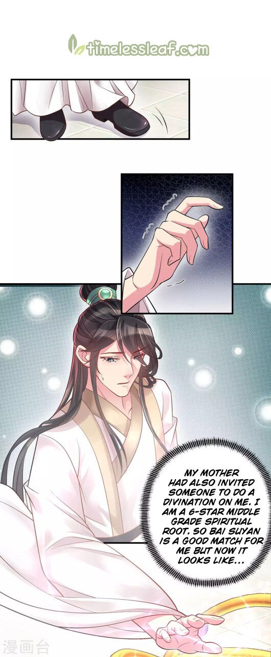 Page 1 of Chapter 5.2