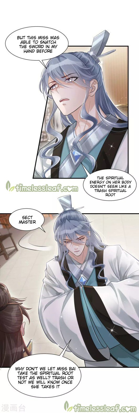 Page 1 of Chapter 5