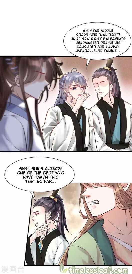 Page 16 of Chapter 5